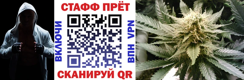 Где найти наркотики Лесозаводск ГАШ  НБОМе  СК  Конопля  АМФЕТАМИН  Меф мяу мяу  КОКАИН 