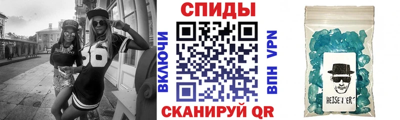 Amphetamine 97% Лесозаводск
