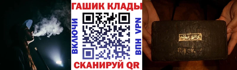 Гашиш AMNESIA HAZE  Лесозаводск 
