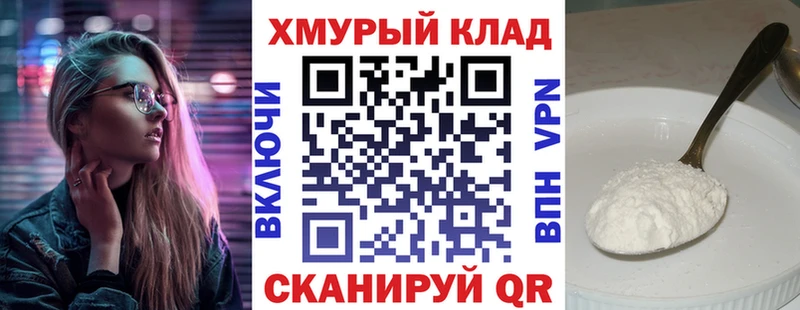 Героин афганец Лесозаводск
