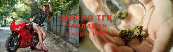 хмурый Баксан