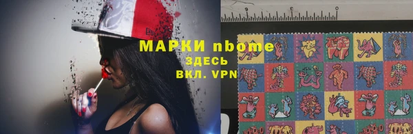 таблы Балабаново