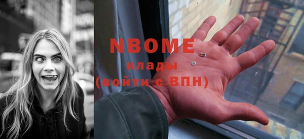 таблы Балабаново