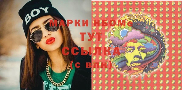 хмурый Баксан