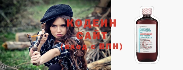 таблы Балабаново