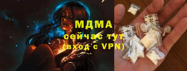 хмурый Баксан