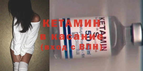 таблы Балабаново