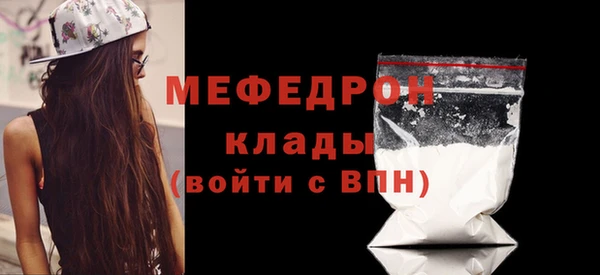 a pvp Няндома