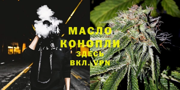 хмурый Баксан