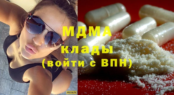 таблы Балабаново