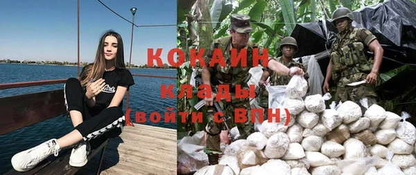 прущий лед Нягань