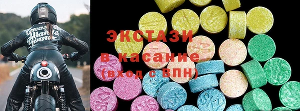 хмурый Баксан