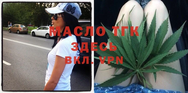 таблы Балабаново