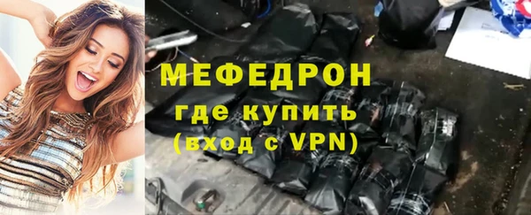 таблы Балабаново