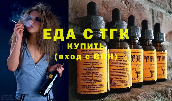 a pvp Няндома