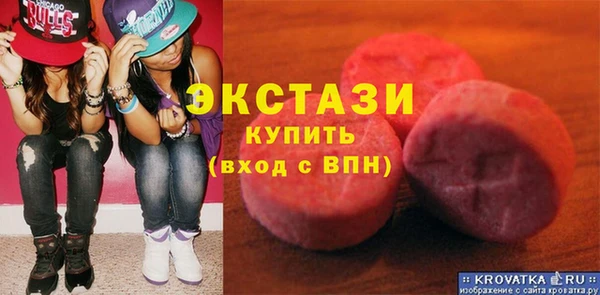 хмурый Баксан