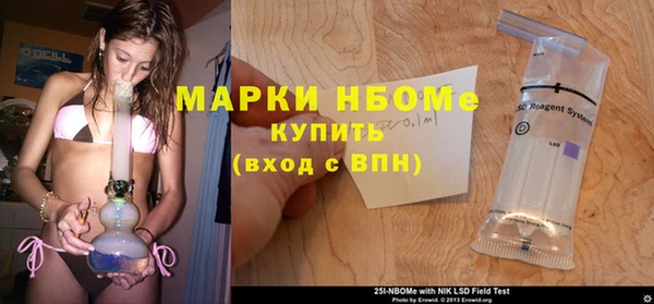 хмурый Баксан