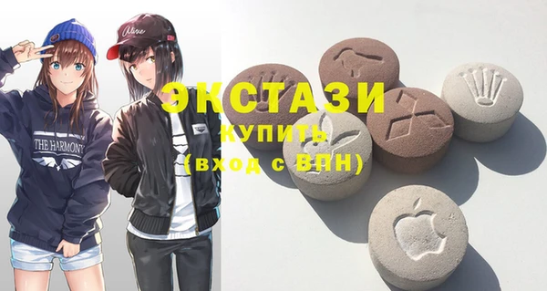 прущий лед Нягань