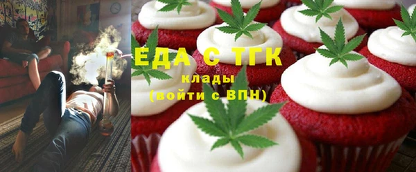 хмурый Баксан