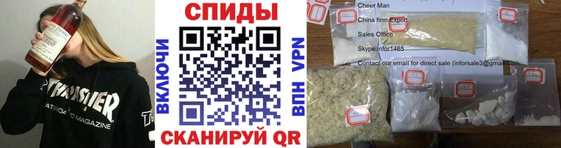 Первитин пудра  Лесозаводск 